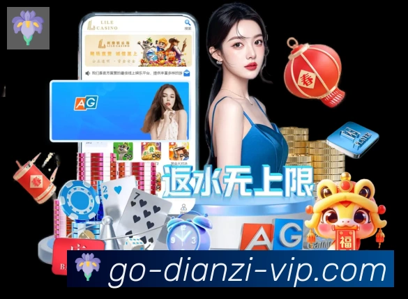 对战数据统计